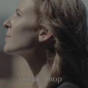 Alx Океан Любви
