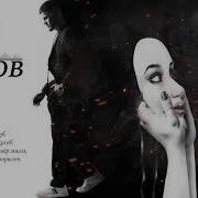 Niqob Хасан Мадудов