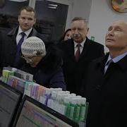 Камеди Клаб Путин В Аптеке