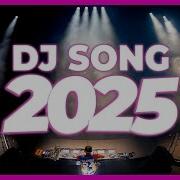 Дискотека Ремикс 2023