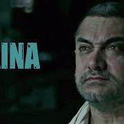 Naina Arijit Singh