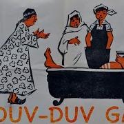 Mahallada Duv Duv Gap Qo Shiqlari
