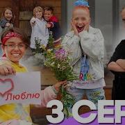 Лето Милана Филимонова