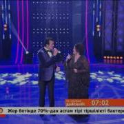Жұбаныш Жексенұлы Елена Әбдіхалықова Бақыт Туралы Ән