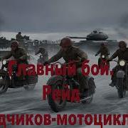 Максим Бузин
