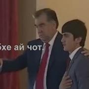 Суханони Ҷаноби Олӣ Дар Бораи Забон