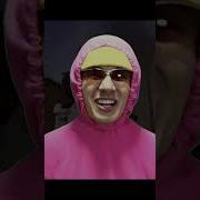 Песня Клип Про Глич Вантуз Мен