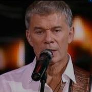 Офицеры Ваши Сердца Под Прицелом