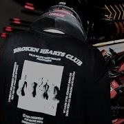 Кирюша Неспал Beamerlight Ну И Не Дыши