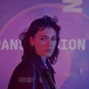 Drift Eelke Klein Remix