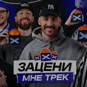 Моби Певец