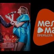 Кэти Топурия