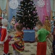 Подготовительная Группа Закружила Замела