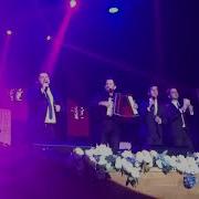 Бзэрабзэ Iаеми Дахэми Сэ Си Хэку