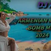 Haykakan Erger 2024 Armenian Music 2024 Bomb Ergeri Mix 2024 Djalex