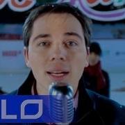 Газманов На Катке