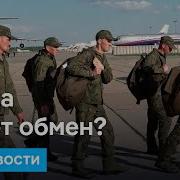Домашнее Почему Лгбт Признали Экстремистской Организацией