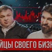 В Пролете Смирнов