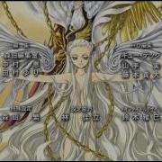 Code Geass Ending 3 Charizard314159