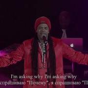 Эндрю Дональдс Энигма Слушать