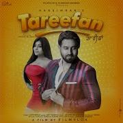 Harsimran Tareefan