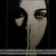 Жаки Тима Арген Сага Деген Сезимдерим