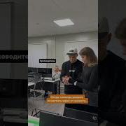 Уходи Нечистая