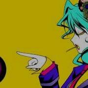 This Wonderful World Exists For Me N K