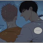 Mmv 19 Days Tian X Guashan