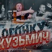 Узбек Выезд Индивидуалка Бутово