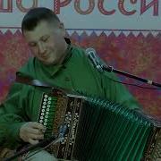 Александр Ланин Сербиянка
