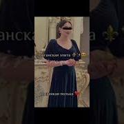 Цыганская Полька Лошадка