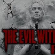 Jt Music Evil Within 2