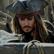 Пираты Карибского Моря 5 Четвёртый Трейлер