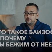 Погодин Как Я С Ним Познакомился