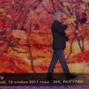Леонид Телешев Осень