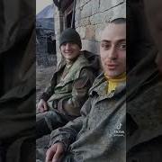 Доброе Утро Мы Из России Рингтон