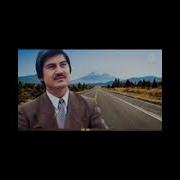 Охунжон Мадалиев Ретро Кушиклари