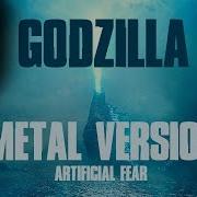 Godzilla Rock Theme