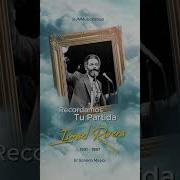 Get Off The Via Perico Ismael Rivera