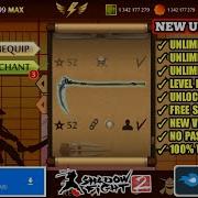 Shadow Fight 2 Apk Mod