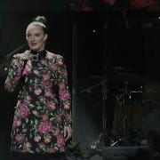 Елена Ваенга Окурочек