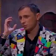 Анекдот Друг В Беде Не Бросит