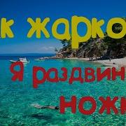 Service Секс Мачехи С Падчерицей