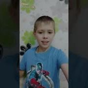 Твой Поцелуй Воздушный