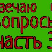 Stalcraft Дети Рождают Детей