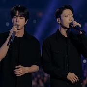 Bts Army Is A Forse