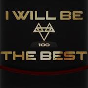 Neffex I Will Be The Best Copyright Free No 209 Neffex
