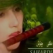 Qishloqdagi Tengdoshim Music