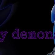 Sonic Nazo Unleashed Dx Тема Из Финального Эпизода